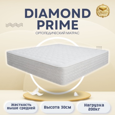 Матрас Ukish Diamond Prime, 200x200x30 см