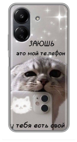 Чехол BAIKO для Vivo Y03 рисунок