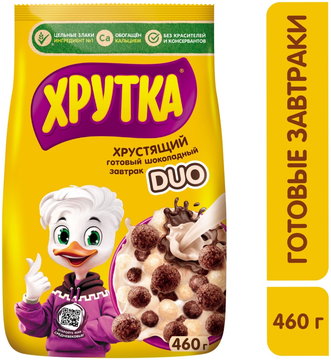 ХРУТКА готовый завтрак Duo шоколадные шарики 460 г