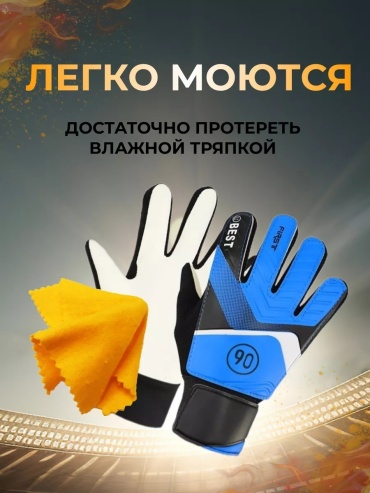 Фото 8