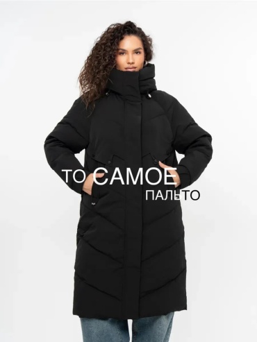 Пальто черный