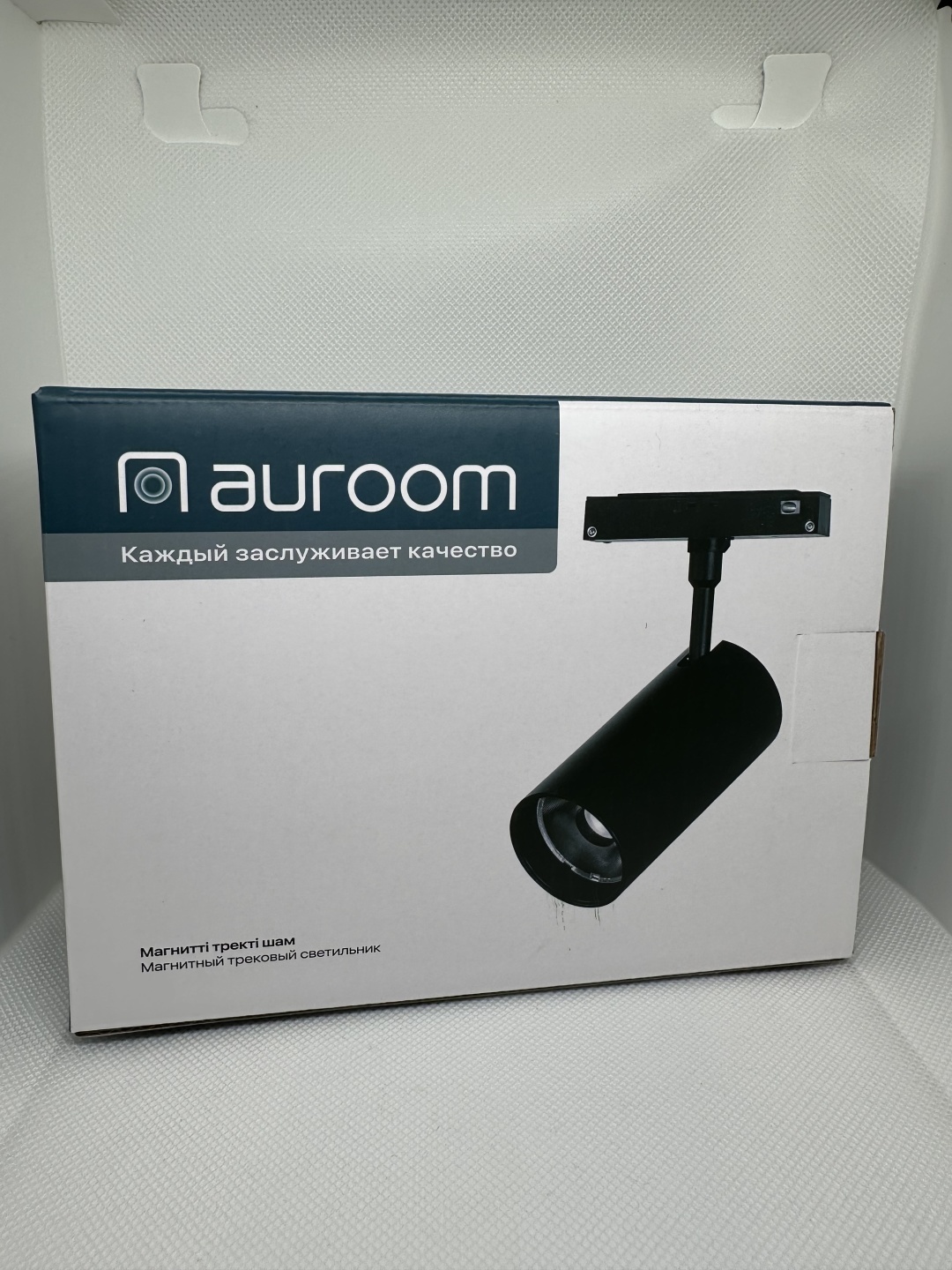 Auroom магнитный трековый светильник 350111