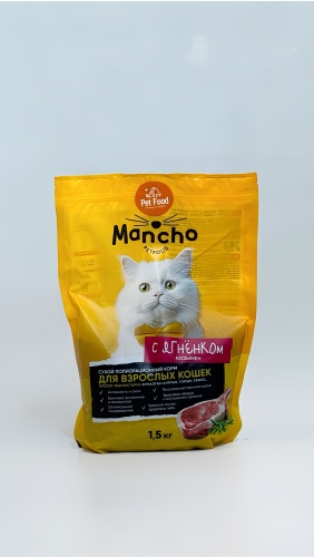 Mancho сухой корм ягненок ягненок 1.5 кг