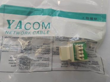 Встраиваемая RJ 11 3, телефонный (RJ11),