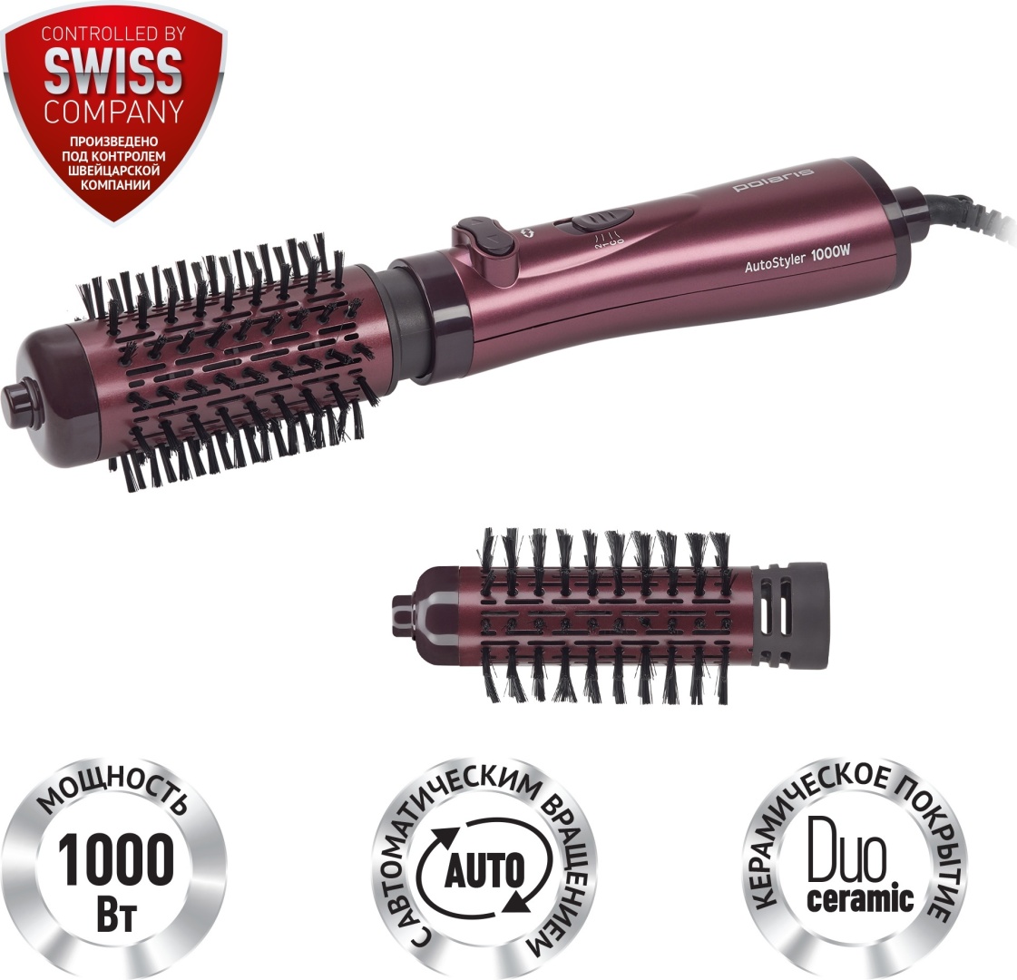 Polaris PHS 1020RK фен-щетка красный