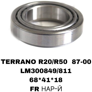 SOFRET подшипник ступицы LM300849/811