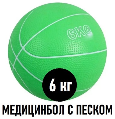 15542216_885657 35 см зеленый