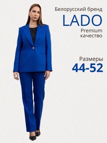 Костюм деловой LADO голубой