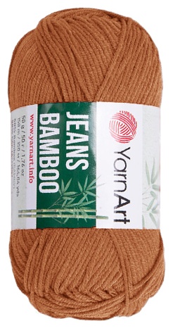Моток YarnArt Jeans Bamboo 133 - Коричневый 150 м 50 г