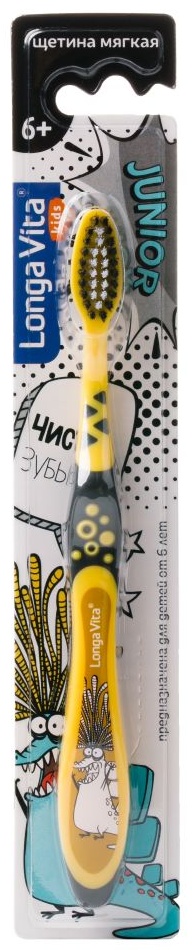 Longa Vita 901 зубная щетка мягкая 1 шт