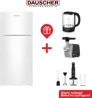 DAUSCHER DRF-702NFWH + DMG-5016BL + DHB5039-BL + DKT-8045GS белый