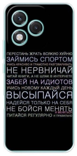 Чехол BAIKO для Honor 400 Lite рисунок