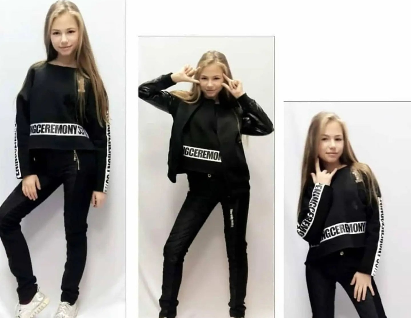 Свитшот MARIONS черный