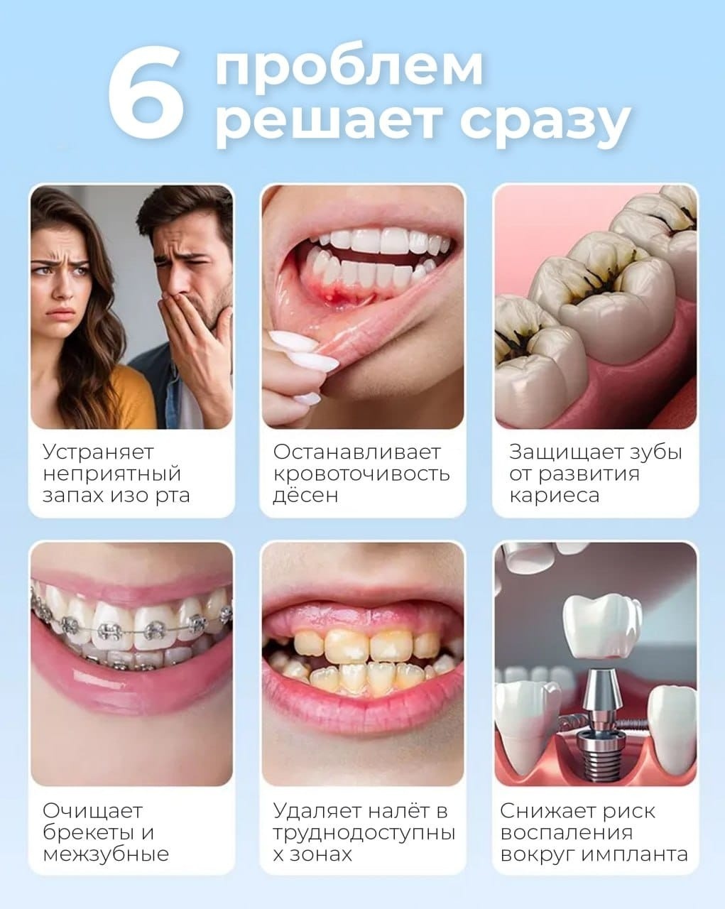 Фото 2