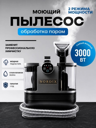 КС-3505 серый