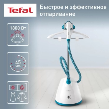 Отпариватель Tefal IT 2460E0 белый