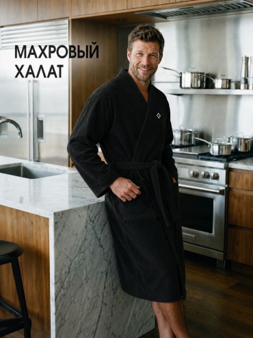 Махровый халат черный