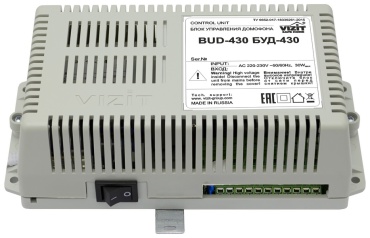 VIZIT блок подключения БУД-430М серый
