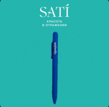 Ручка шариковая Qazaq Salt Soft touch 1 шт, 1 мм, цвет чернил синий