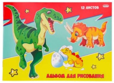 Альбом для рисования А5 12л. Динозаврики-2 12-8929