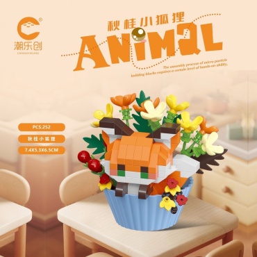 Конструктор Animal Лисичка No7598, деталей 252 шт