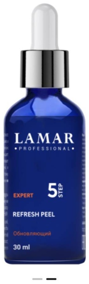 Lamar professional пилинг Пилинг с глюконолактоном REFRESH PEEL, 30 мл