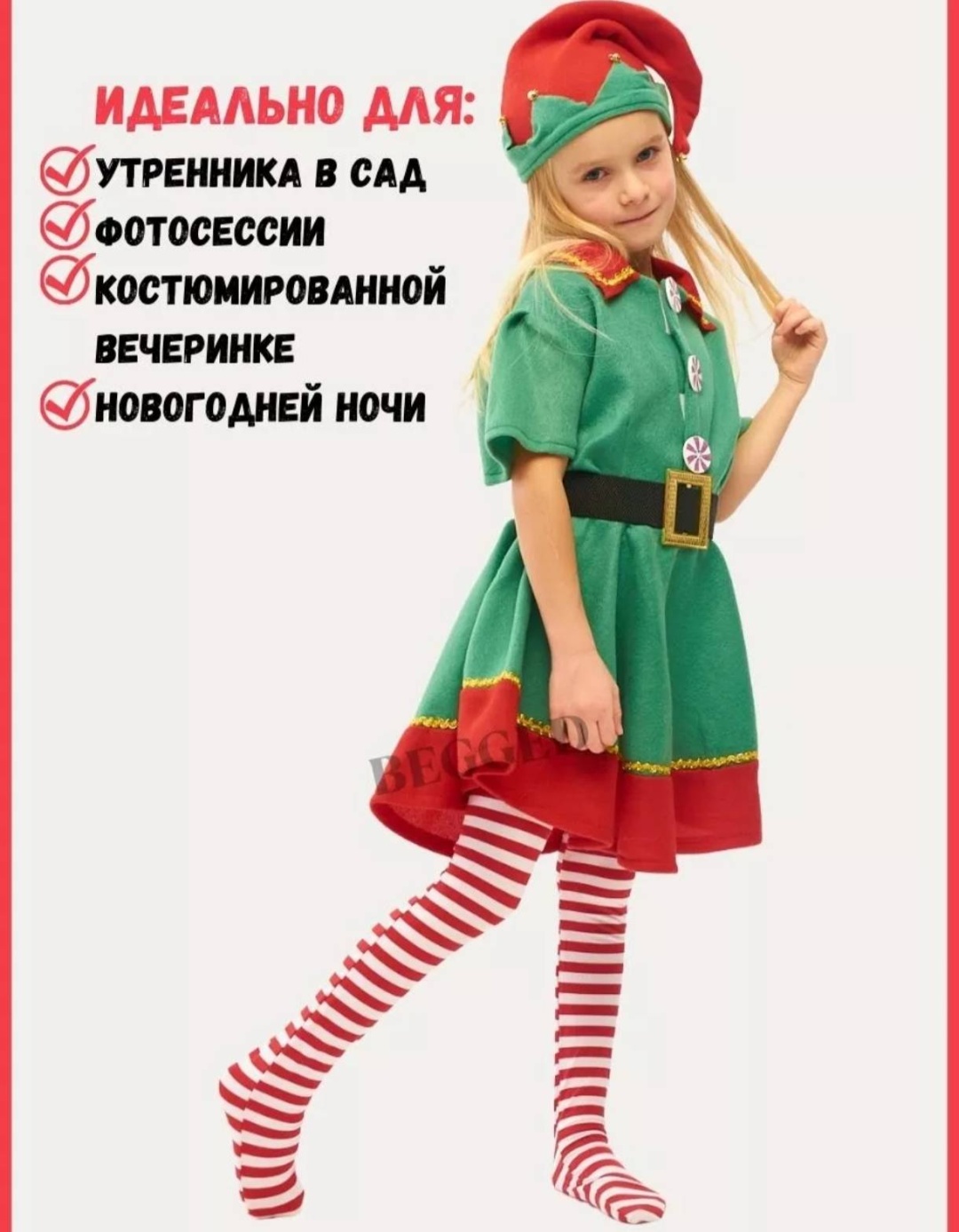 Фото 5
