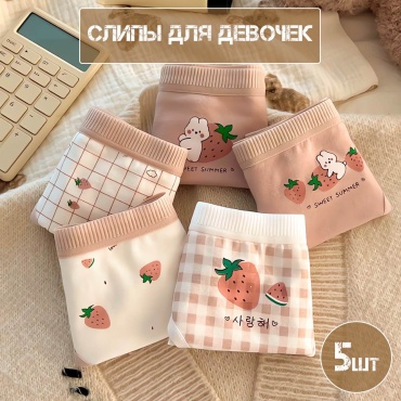 Слипы белый, пудра