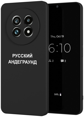 Чехол для Realme 13 Pro+ 5G, Realme 13 Pro рисунок