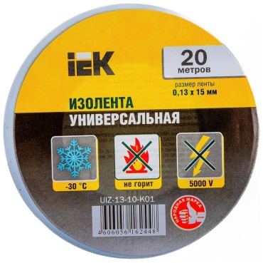 Изолента IEK ПВХ цвет белый, 20 м х 15 мм, 1 шт.
