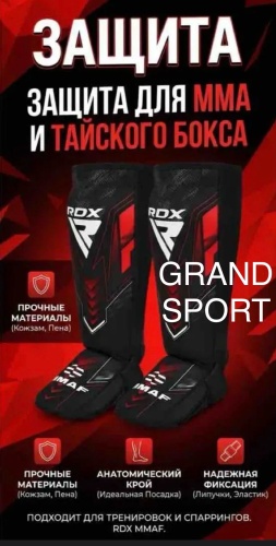 30459215_910817946 красный XS