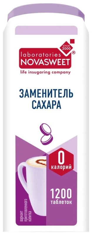 NOVASWEET сахарозаменитель 0 калорий 1200 шт