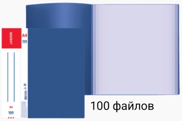 Папка deVENTE Daily 3107402, А4, синий