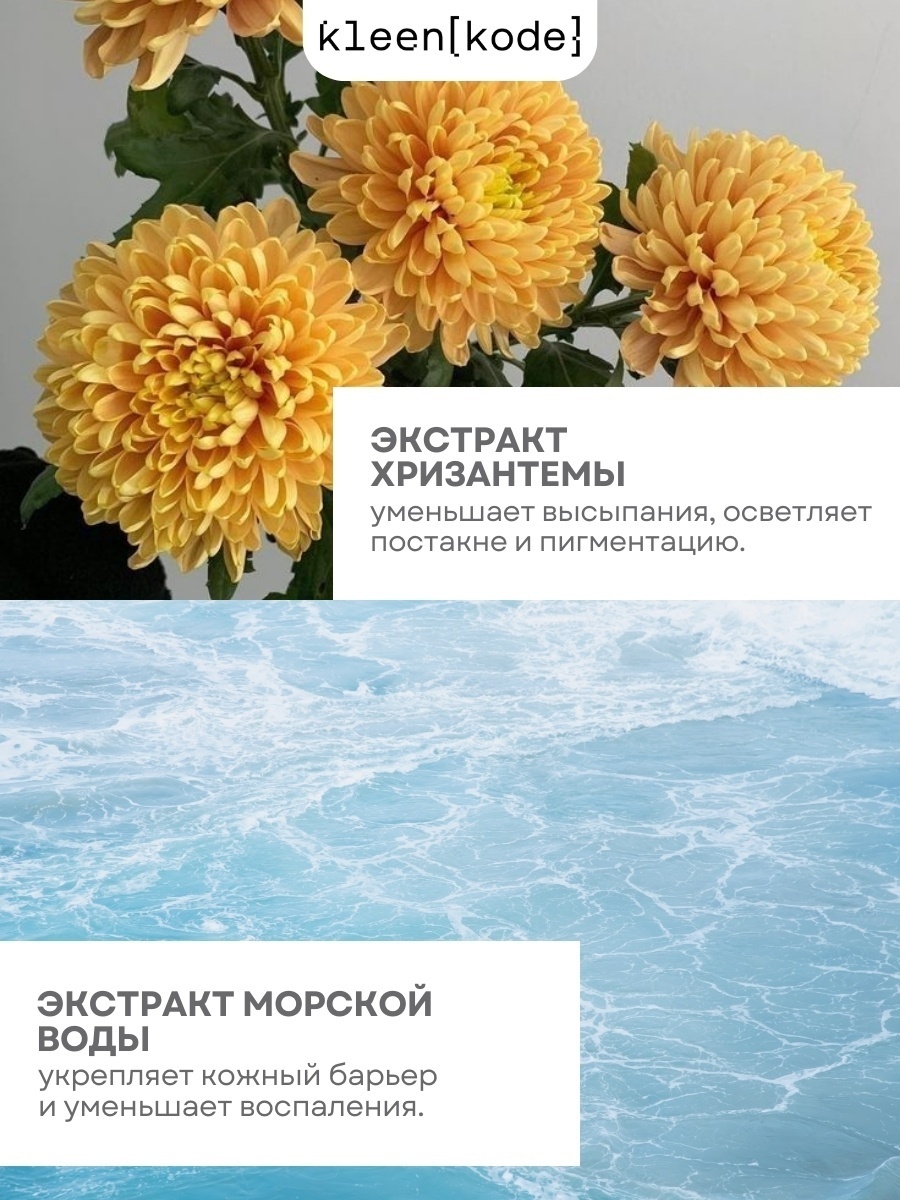 Фото 8