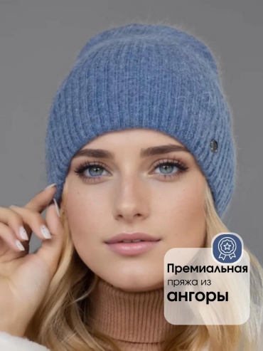 Комплект Dika Knit размер 58, синий