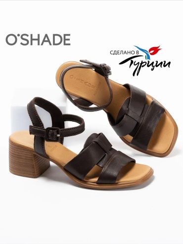 Сандалии Oshade темно-коричневый