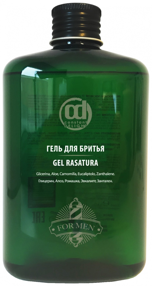 Constant Delight Rasatura гель для бритья 150 мл