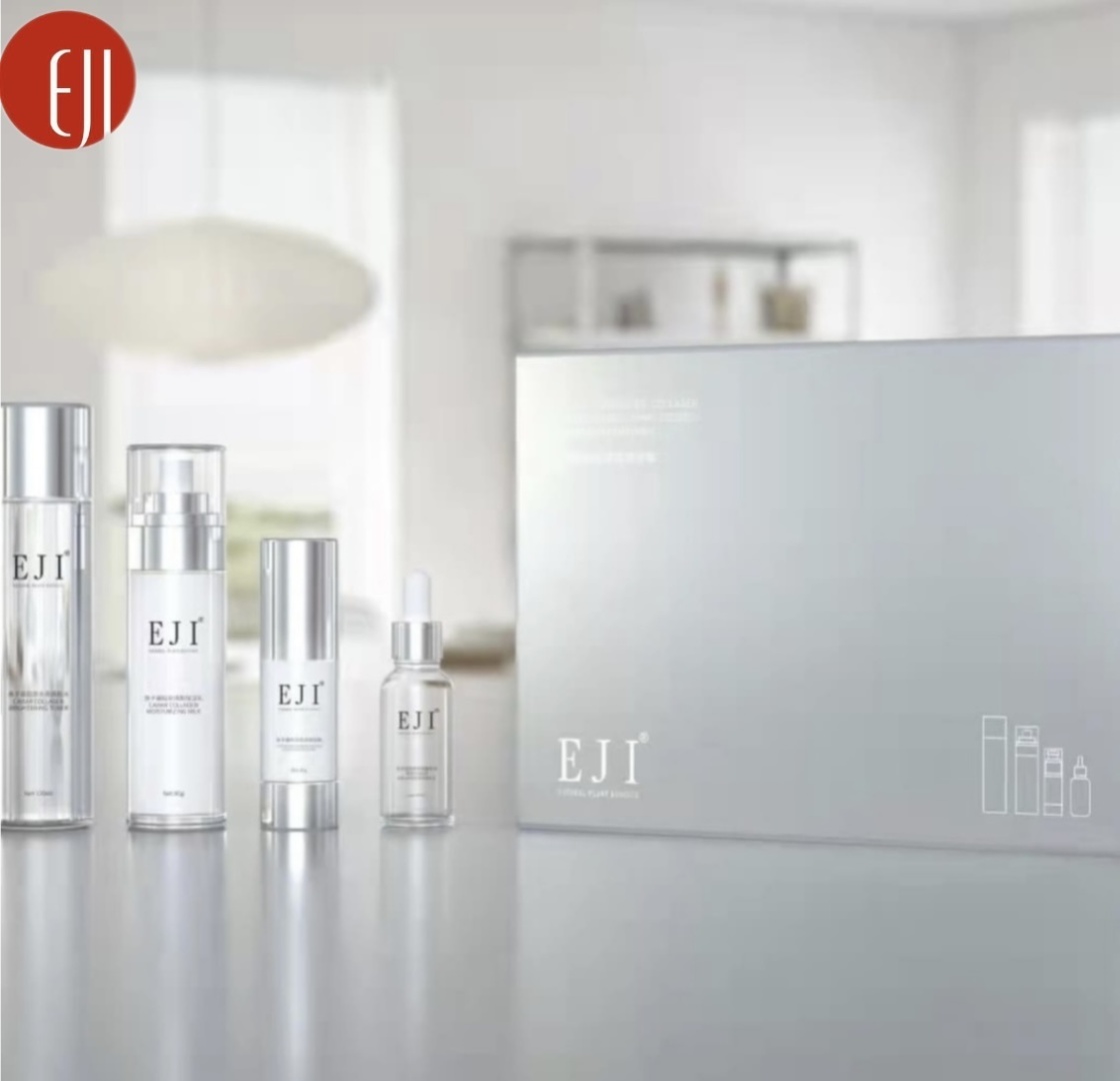 Eji Caviar Collagen Moisturizing набор по уходу за лицом для женщин