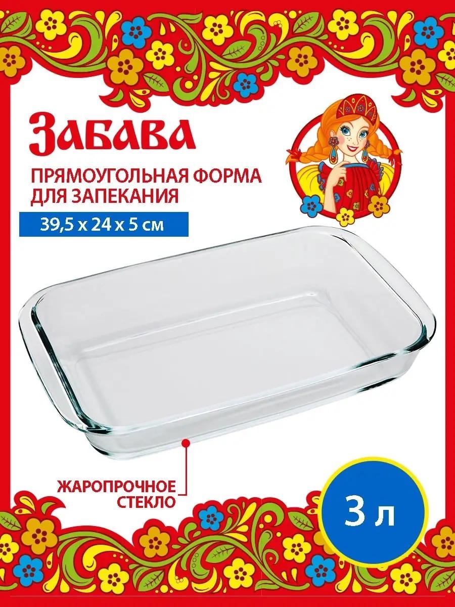 Форма РК-0012, стекло