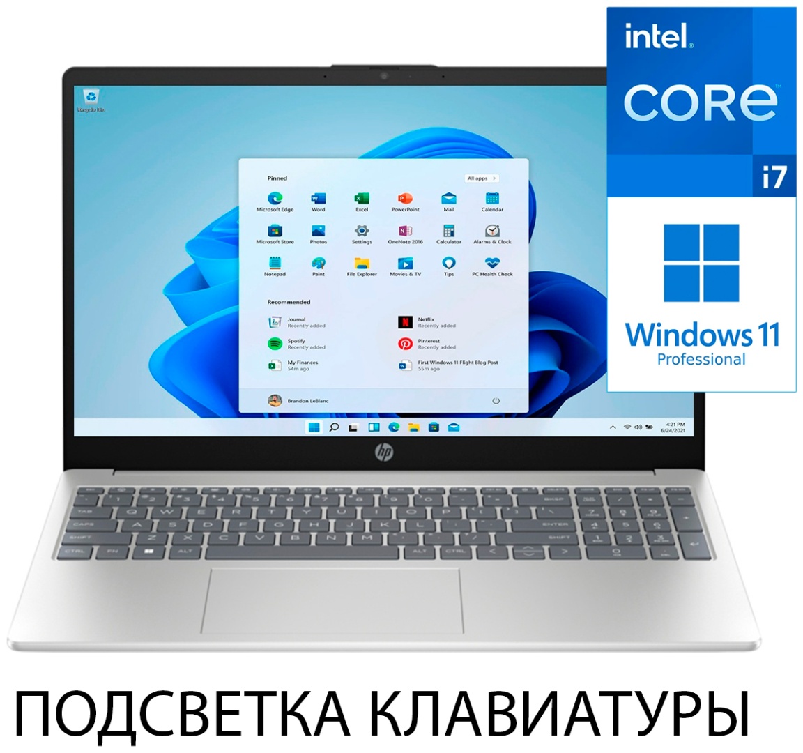 Ноутбук HP 15-fd0177ai 15.6" / 16 Гб / SSD 512 Гб / Win 11 Pro / BD1V15EA#UUQ