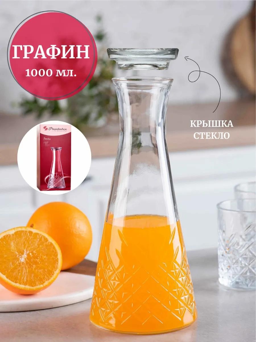 Графин 1 л, стекло