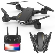 Квадрокоптер на радиоуправлении Youmu Toys A17 Drone