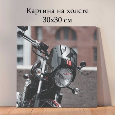 Quantum картина транспорт_ryq 30x30 см