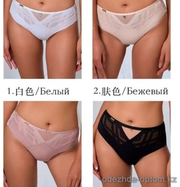 Слипы Lanny Mode белый
