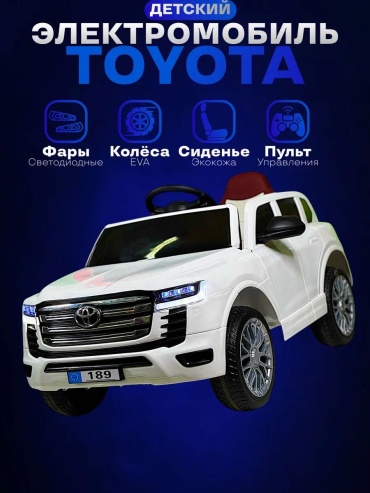 KYE LC 189 белый