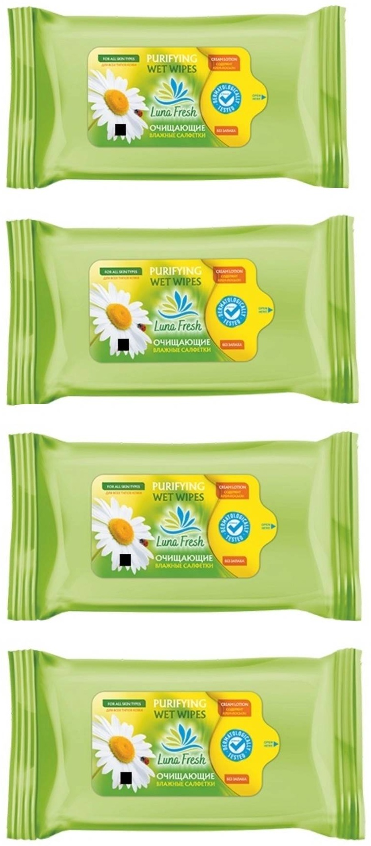 Влажные салфетки Luna Fresh Очищающие 20 шт
