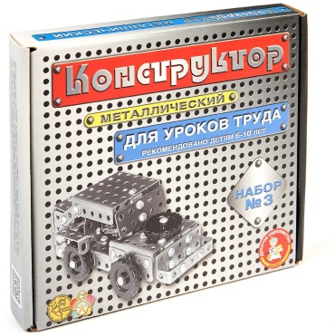 Конструктор Десятое Королевство Набор №3 00843, деталей 292 шт