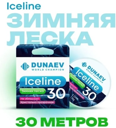 Dunaev монофильная леска ICE LINE 0.18 мм прозрачный