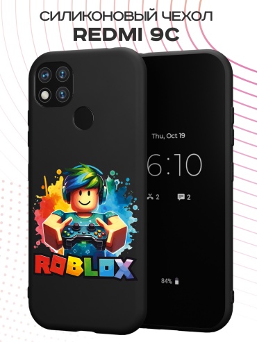 Чехол для Xiaomi Redmi 9c рисунок