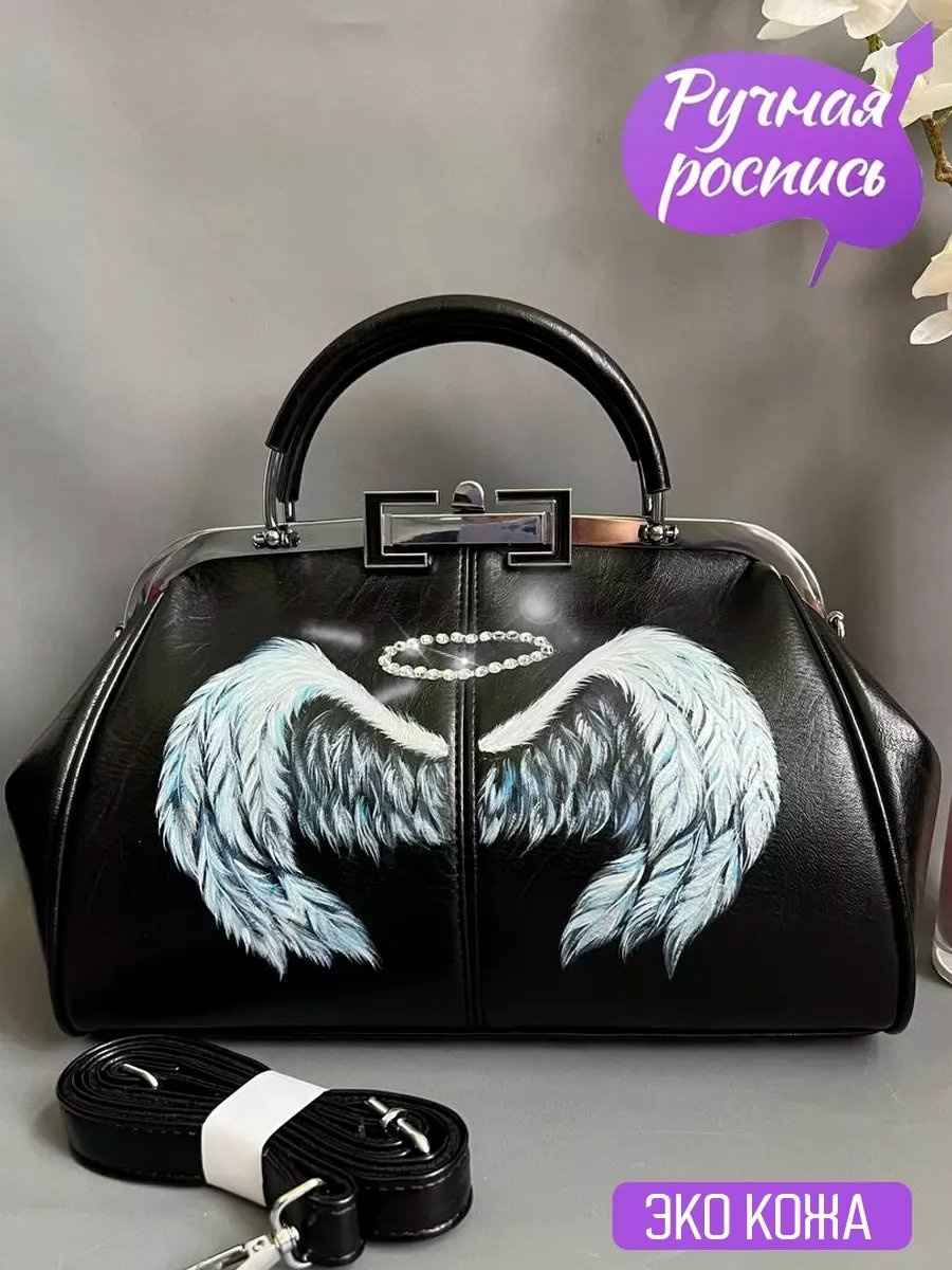 Саквояж Lenali Art экокожа черный 4.9 л